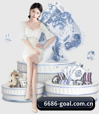 6686体育直播 APP