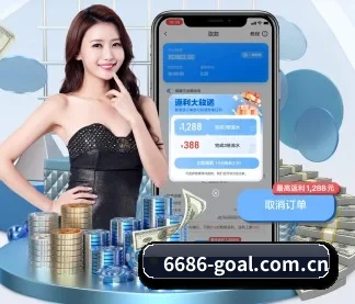 6686体育资讯 APP