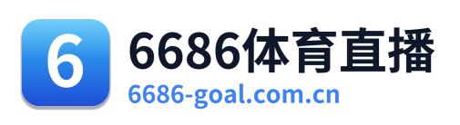 6686体育直播 Logo